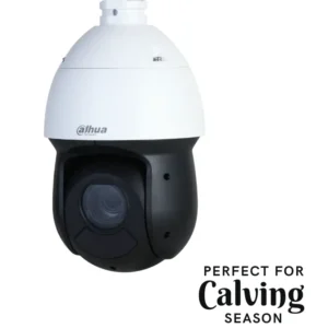 Dahua IP 2MP 16 x Zoom PTZ SD49216